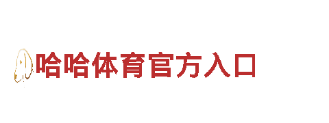 168体育官网下载-小家电制造商